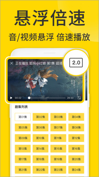 viax瀏覽器免費版