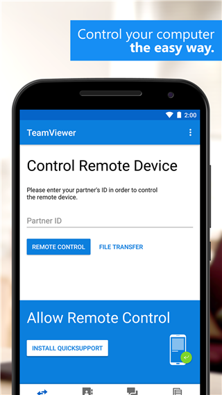 TeamViewer手機版
