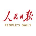 人民日報手機版