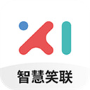 智慧笑聯破解APP