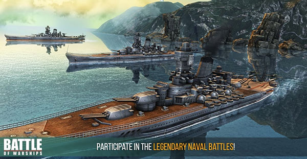 戰艦激斗無限金幣