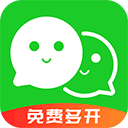 應用分身版APP最新版