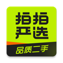 拍拍嚴選最新版