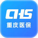 重慶醫保APP