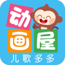 多多動畫屋app
