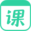 作業幫一課手機版
