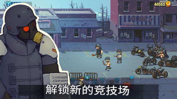 死亡突圍僵尸戰爭最新破解版下載