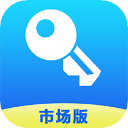 管家婆物聯通APP