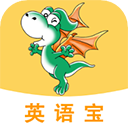 E英語寶APP免費版