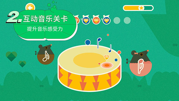 迷鹿音樂(lè)鋼琴古箏官方版