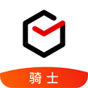 順豐同城騎士手機版