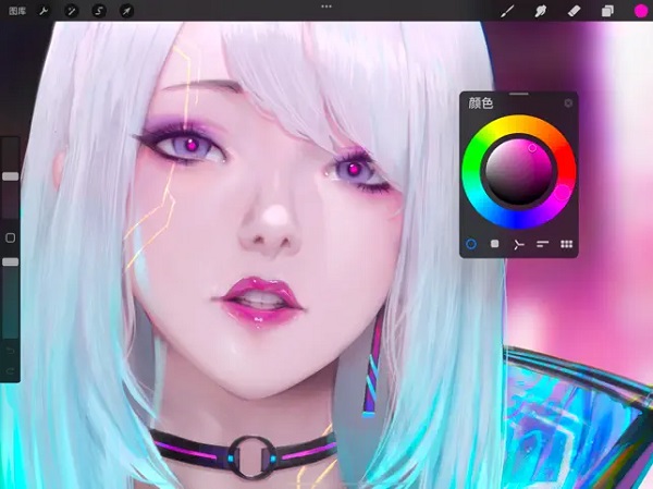 procreate繪畫手機版