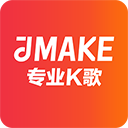 金麥客專業k歌APP