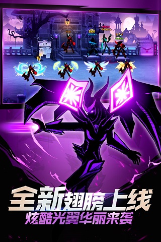 火柴人聯盟2全英雄解鎖版