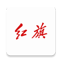紅旗智聯手機版