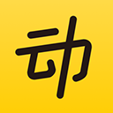 動動app