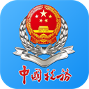 龍江稅務APP