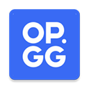 opgg手機版