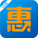 中國建設銀行惠懂你