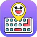打字表情包輸入法手機版