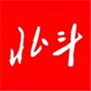 北斗融媒客戶端