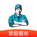 萬師傅APP
