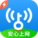 WiFi萬能鑰匙查看密碼
