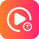 視頻轉文字APP最新版