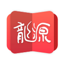 龍源期刊網APP