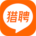 獵聘APP手機版
