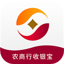 農(nóng)商行收銀寶手機(jī)版