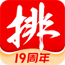 私募排排網APP