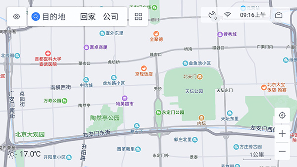 百度地圖車機版2023