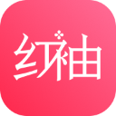 紅袖讀書免費閱讀