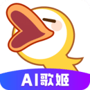 唱鴨彈唱音樂社區手機版