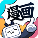 嗶哩嗶哩漫畫在線漫畫免費(fèi)觀看