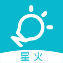 金蝶智慧記星火手機版