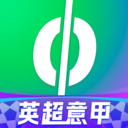 愛(ài)奇藝體育直播平臺(tái)