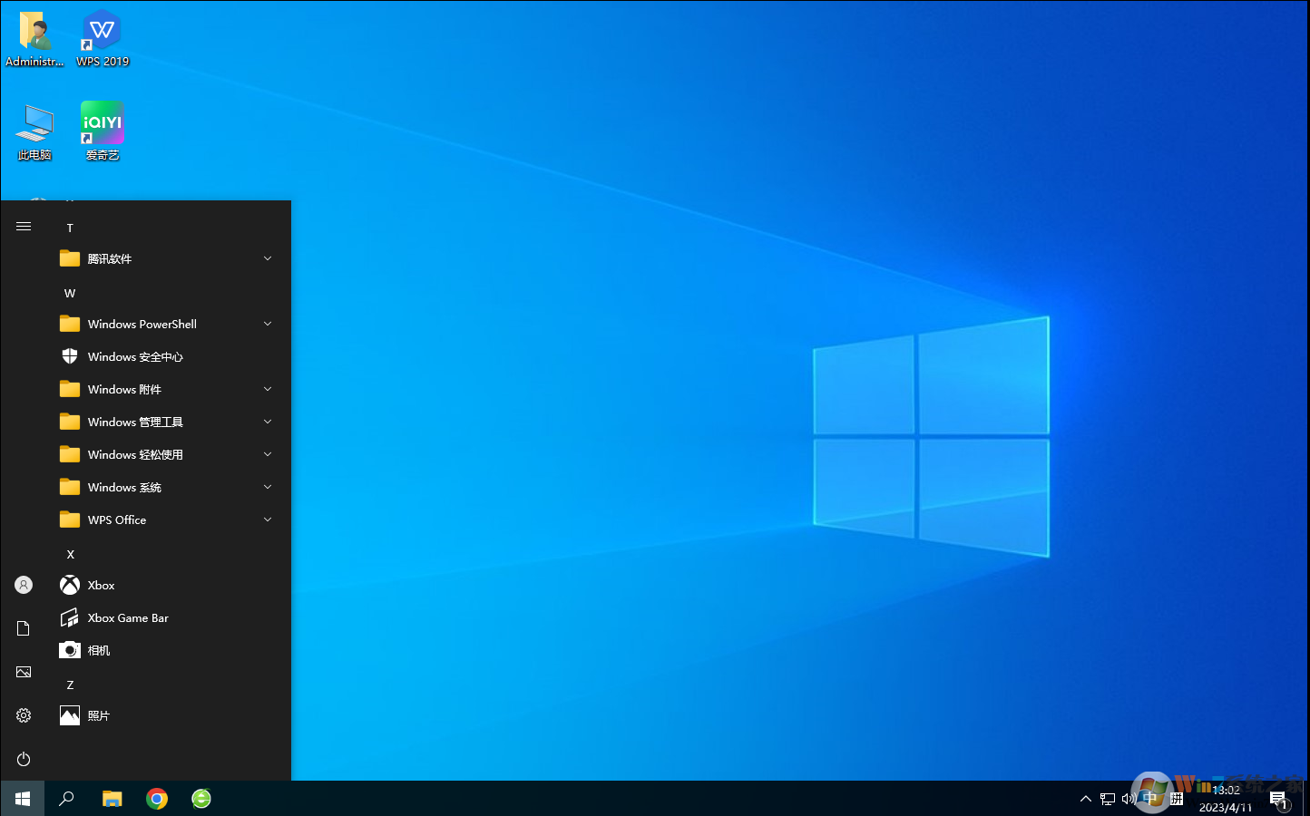 Windows10專業版鏡像下載2023