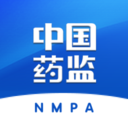 中國藥品監管APP