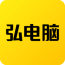 弘電腦APP免費版
