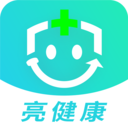 亮健康APP最新版