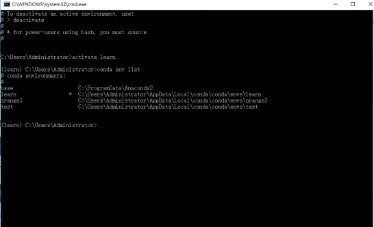 Python數據分析軟件(Anaconda3)