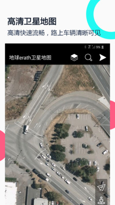 小谷地球衛星地圖