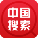 中國搜索手機搜索引擎