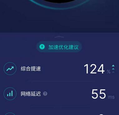 地下城與勇士韓服漢化版