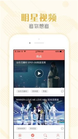 韓劇社TSKS免費版