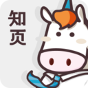 知頁簡歷模板免費下載