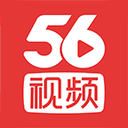 56短視頻社區