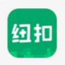 紐扣助手2023最新版本